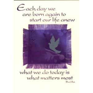 Card - Each Day We...