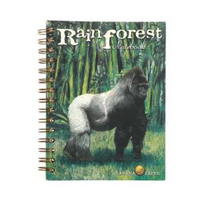 Gorilla Journal - Tree Free - Banana Paper